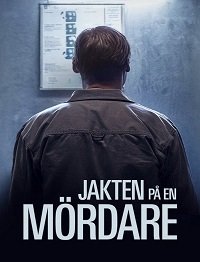 Охота за убийцей (1 сезон)