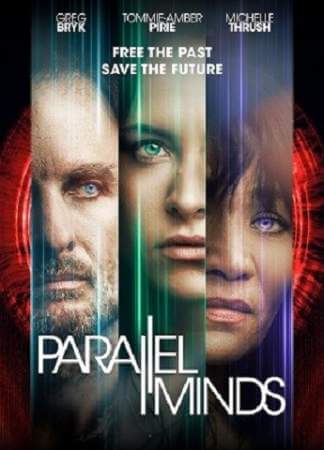 Параллельные разумы (2020)