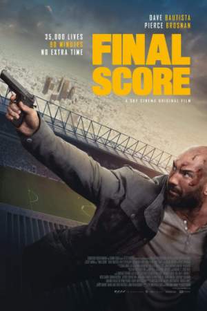Окончательный счёт (2018)